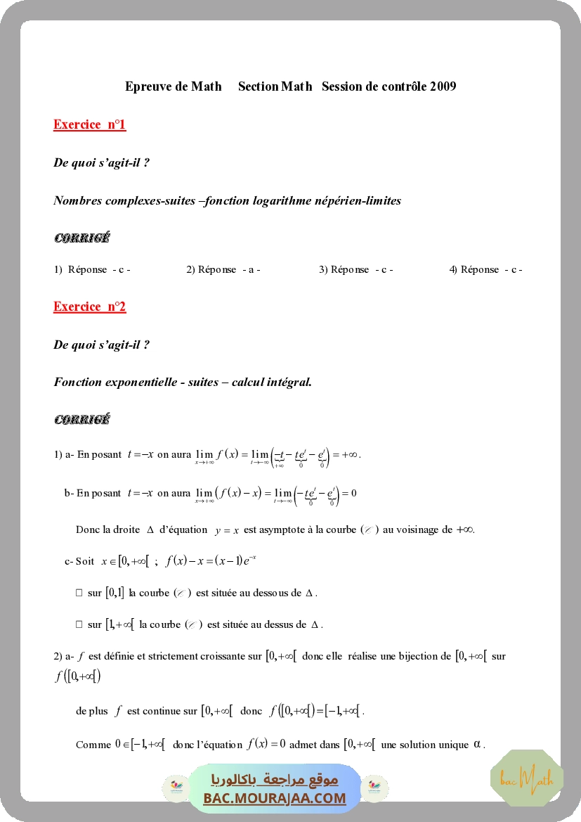 Corrigé controle math Bac 2009 – Section math
